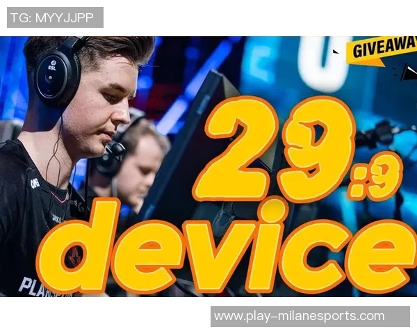 esports数据FPX在CSGO个人能力排行榜中荣登第五名展现强大实力与潜力