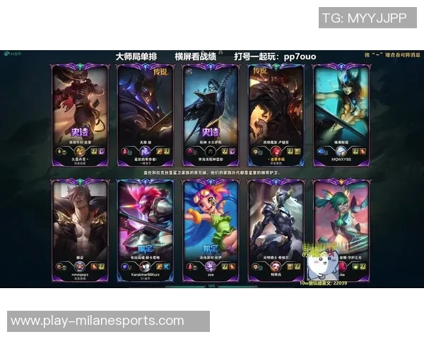 esports最新数据EDG战队在英雄联盟技术排名中创新高引发电竞圈热议与关注