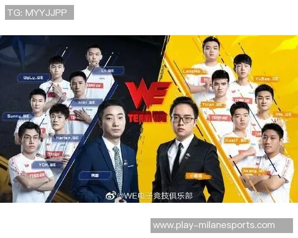 电竞实时数据分析DOTA2战术排名前十EDG表现抢眼引领潮流实时新闻